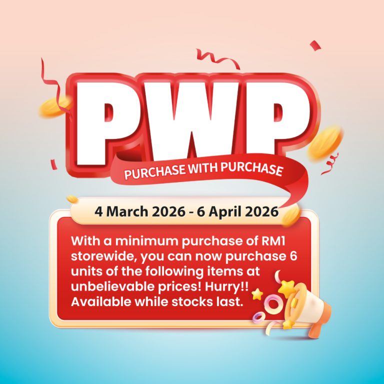 Purchase With Purchase